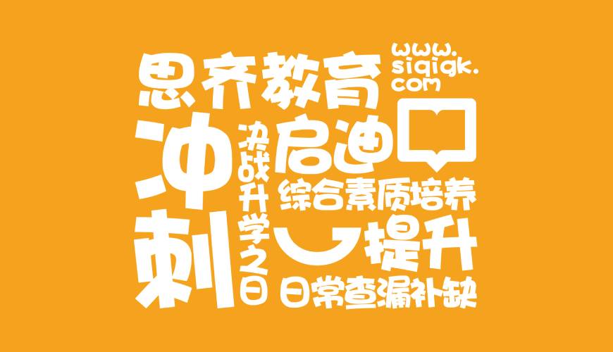 富平县画册设计失去焦点的4个迹象