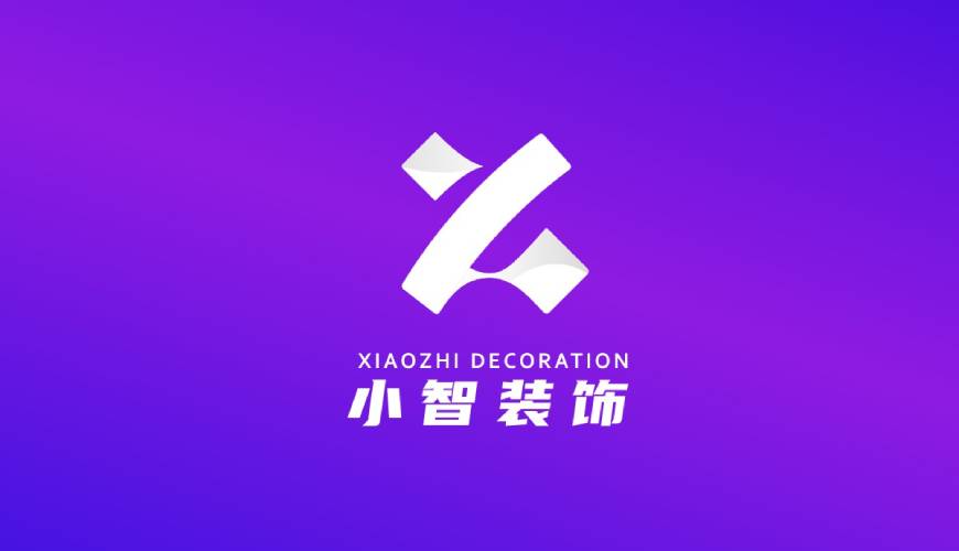 富平县画册设计公司如何衡量您的品牌健康度